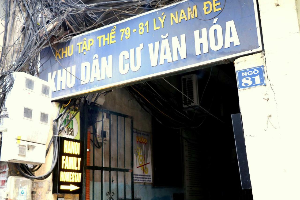 Hanoi Family Homestay 2 Exterior foto